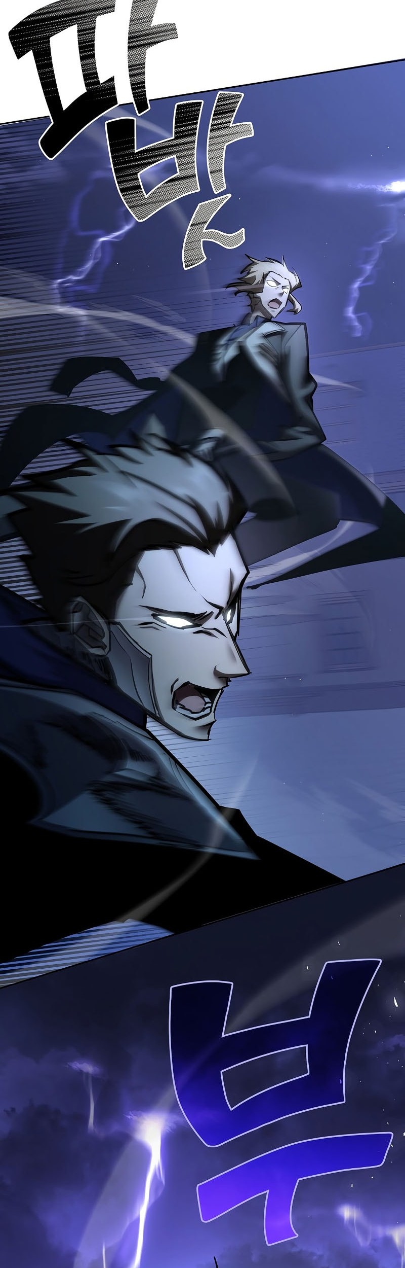 The Sword God From A Fallen World Chapter 22 Gambar 43