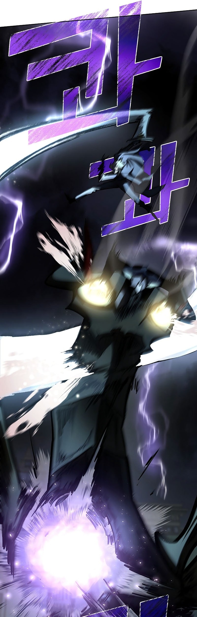 The Sword God From A Fallen World Chapter 22 Gambar 46