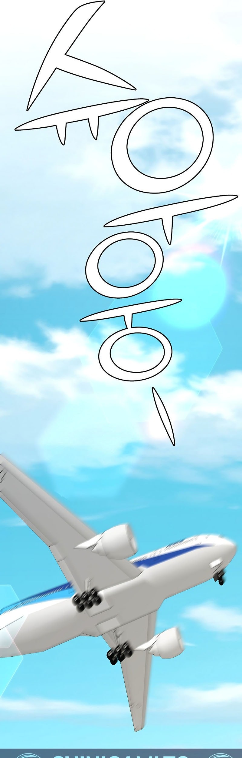 The Sword God From A Fallen World Chapter 22 Gambar 77