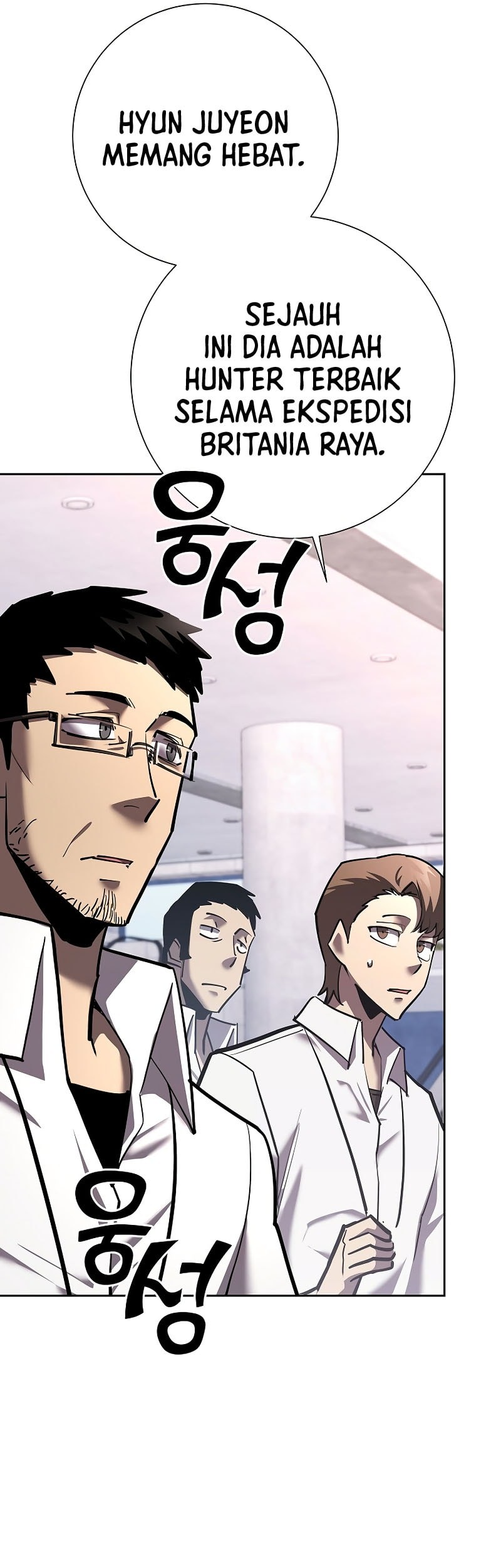 The Sword God From A Fallen World Chapter 22 Gambar 81