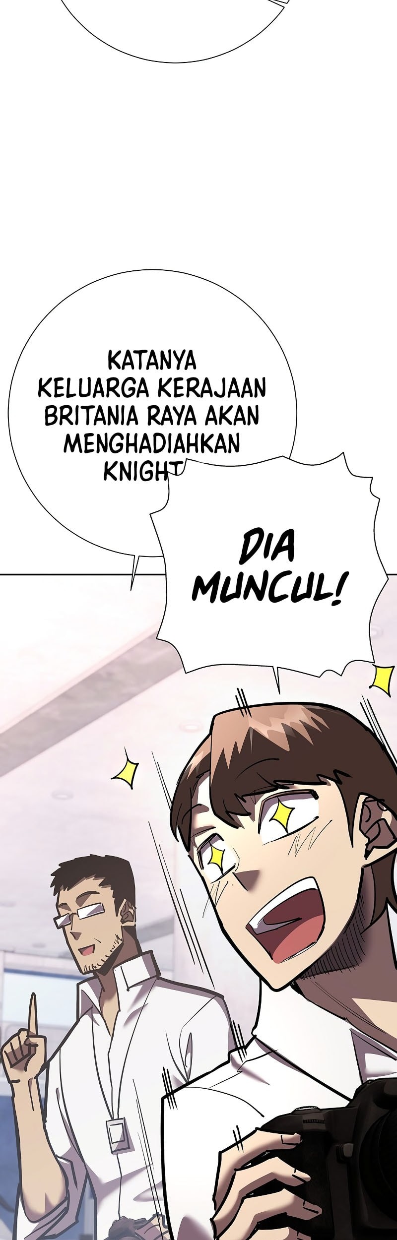 The Sword God From A Fallen World Chapter 22 Gambar 83