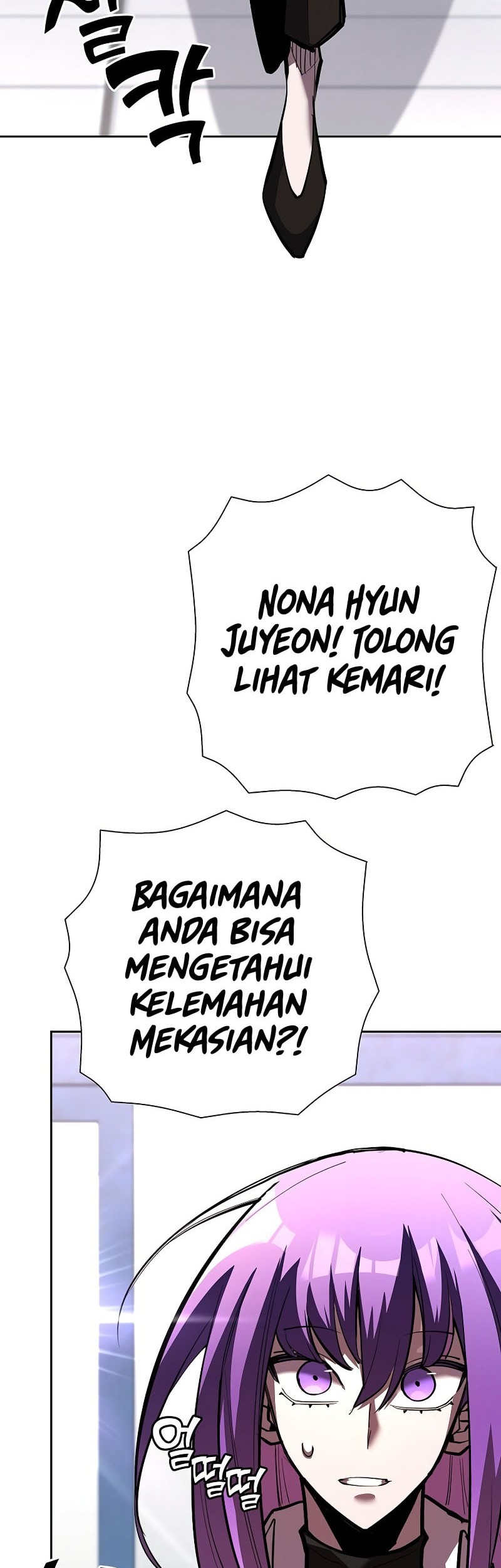 The Sword God From A Fallen World Chapter 22 Gambar 86