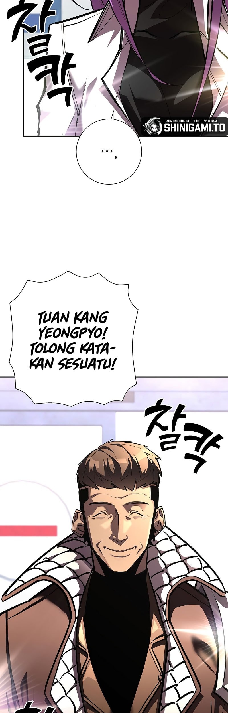 The Sword God From A Fallen World Chapter 22 Gambar 87