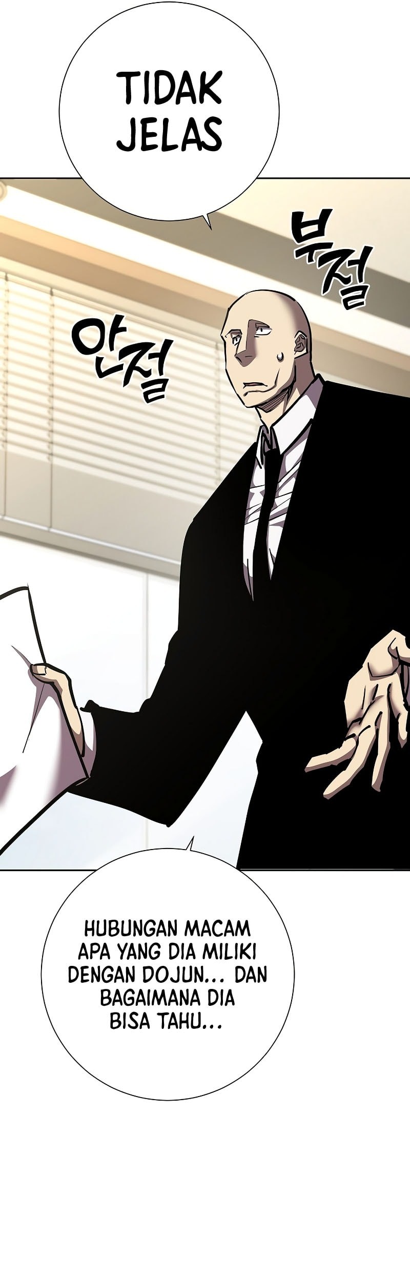 The Sword God From A Fallen World Chapter 22 Gambar 6