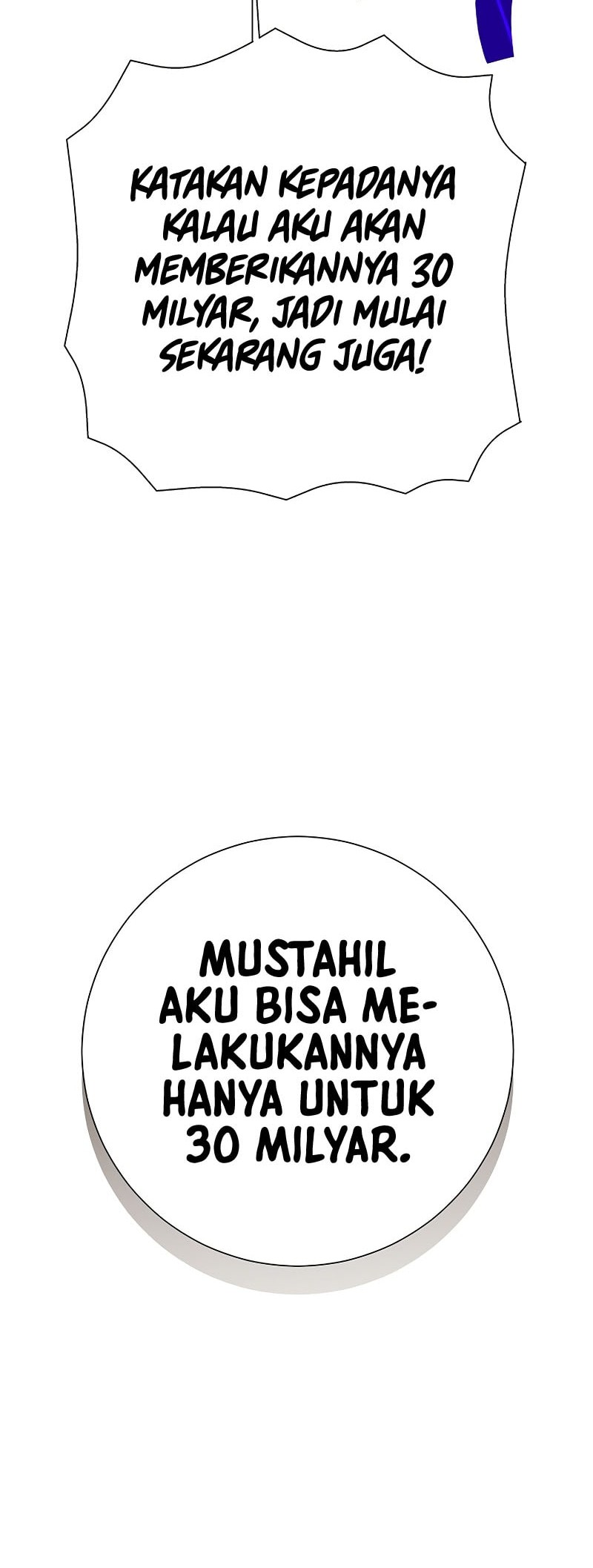 The Sword God From A Fallen World Chapter 22 Gambar 13