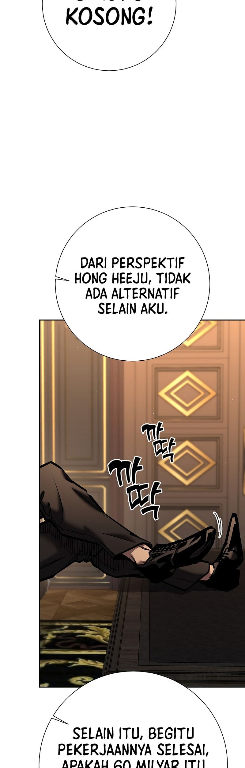 The Sword God From A Fallen World Chapter 22 Gambar 16