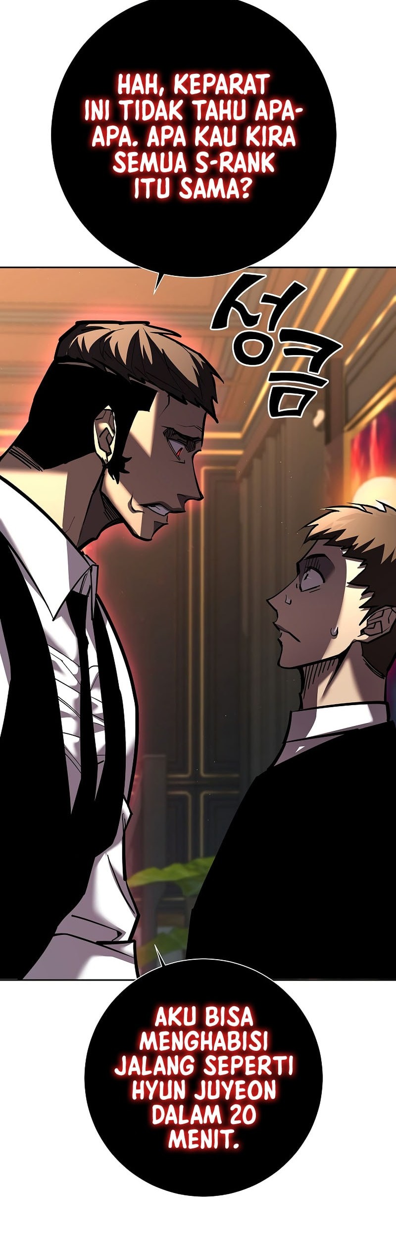 The Sword God From A Fallen World Chapter 22 Gambar 21