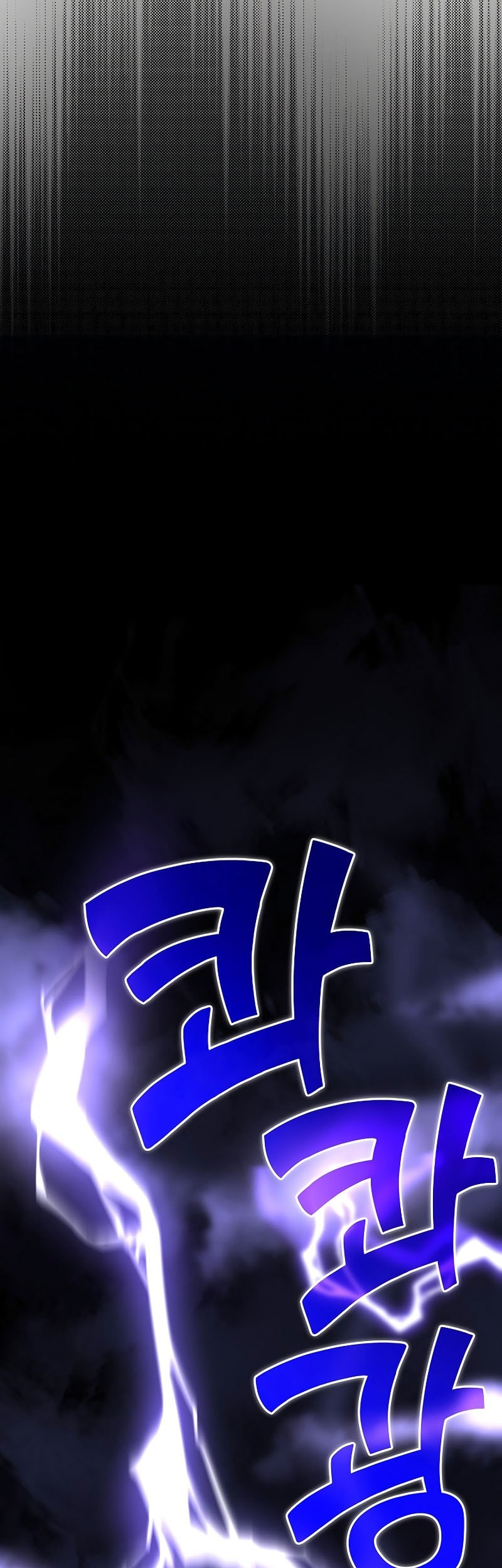 The Sword God From A Fallen World Chapter 22 Gambar 32