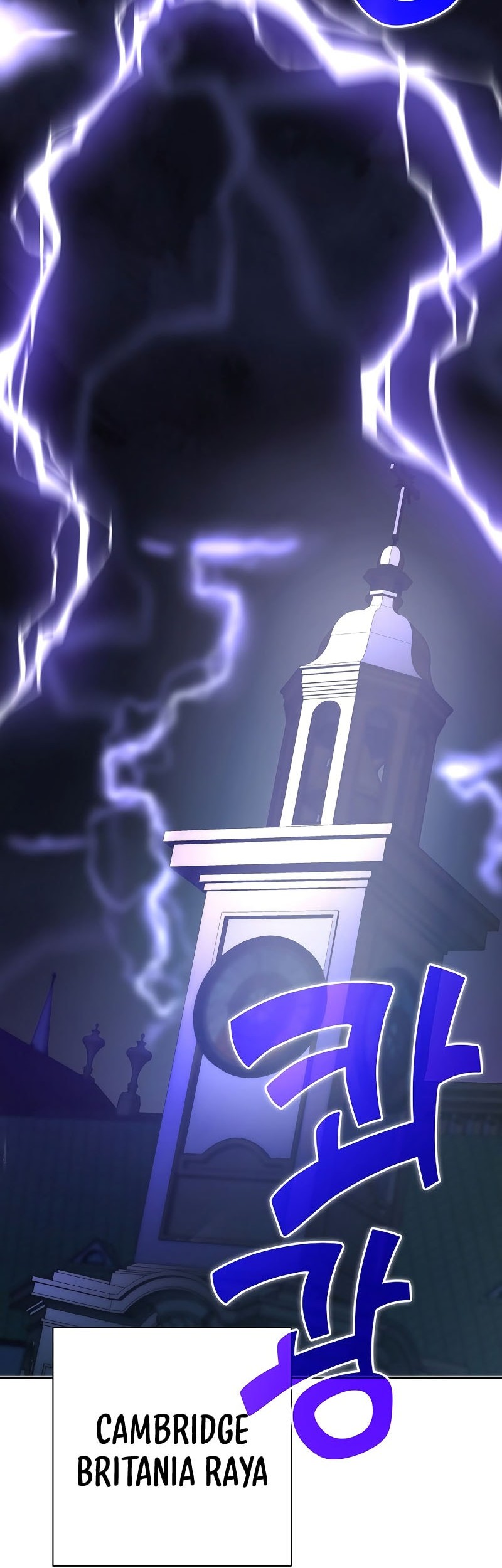 The Sword God From A Fallen World Chapter 22 Gambar 33