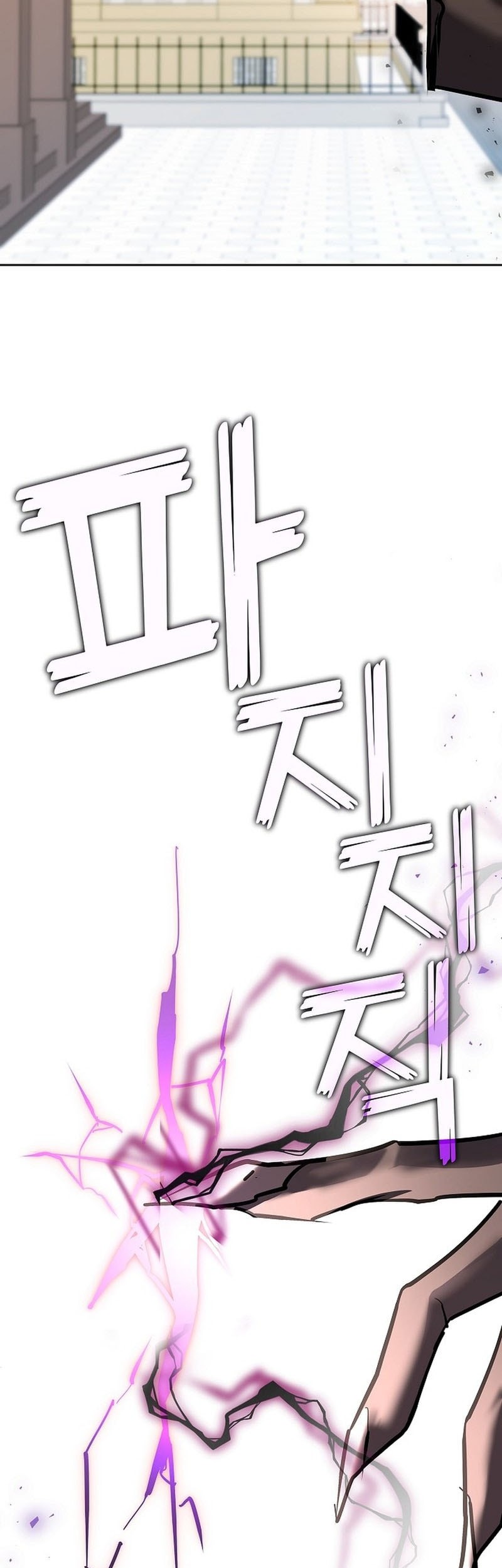 The Sword God From A Fallen World Chapter 23 Gambar 60