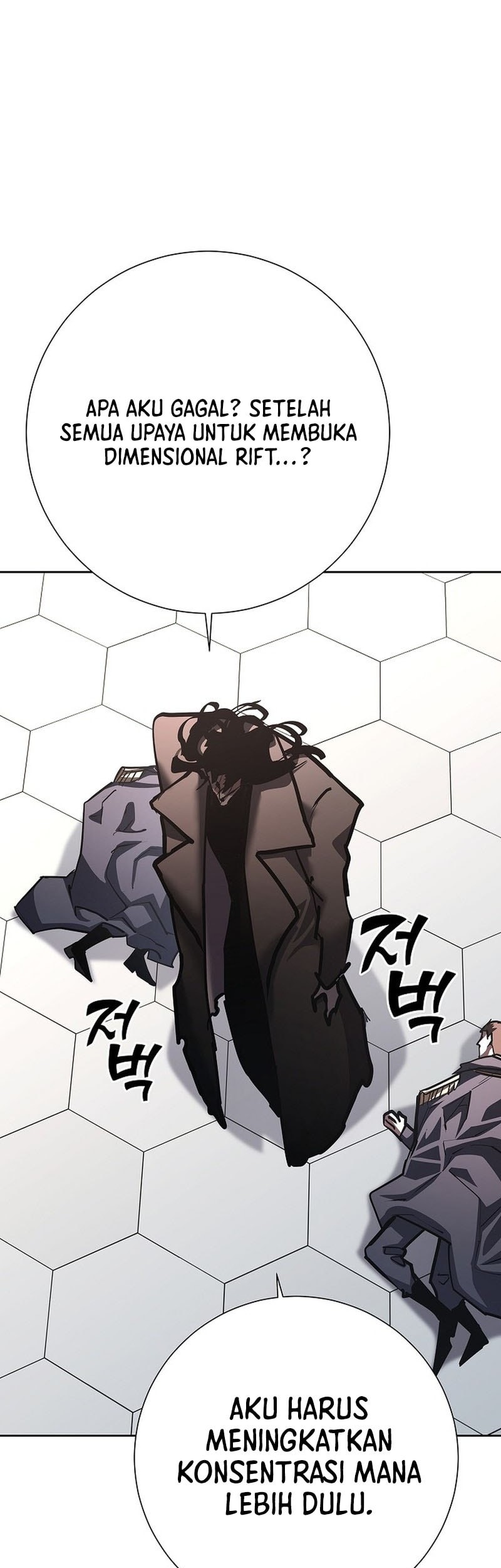 The Sword God From A Fallen World Chapter 23 Gambar 64