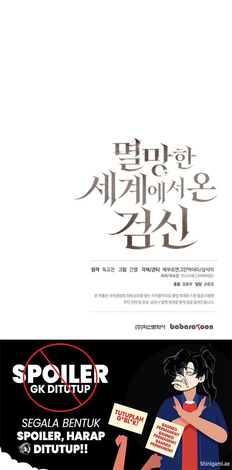 The Sword God From A Fallen World Chapter 23 Gambar 69