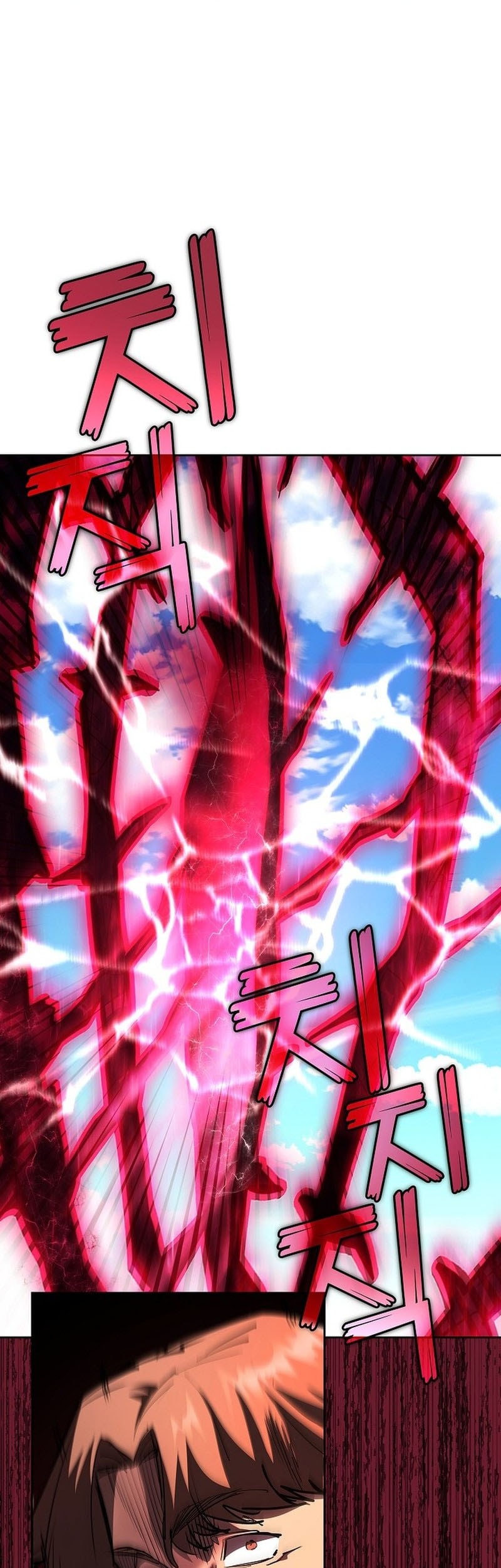 The Sword God From A Fallen World Chapter 23 Gambar 44