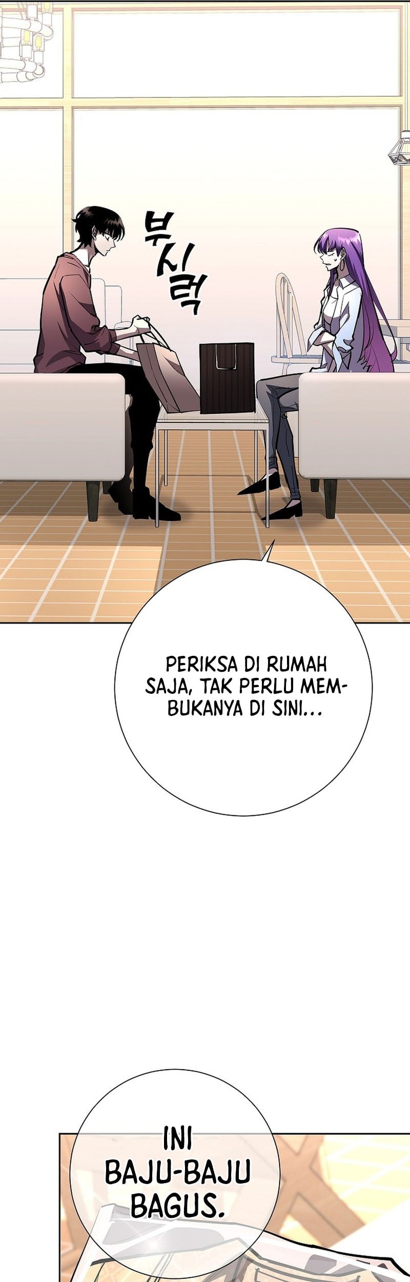 The Sword God From A Fallen World Chapter 23 Gambar 6