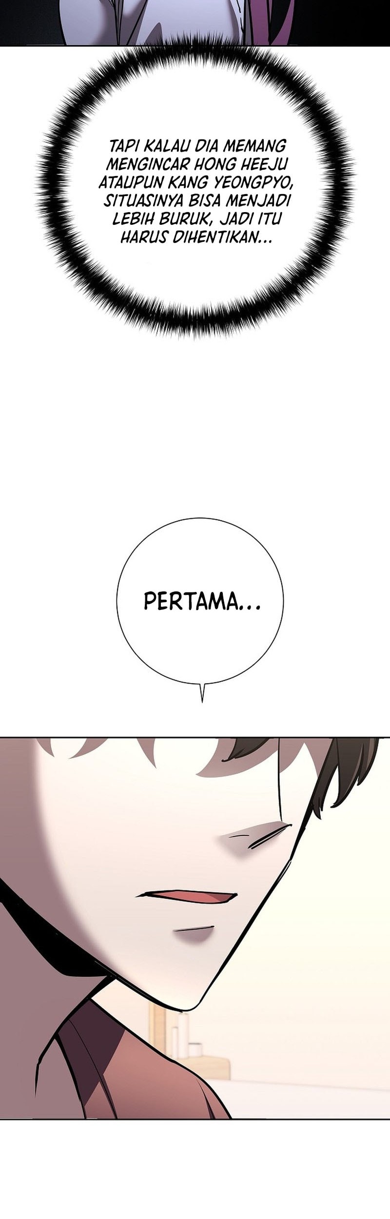 The Sword God From A Fallen World Chapter 23 Gambar 13