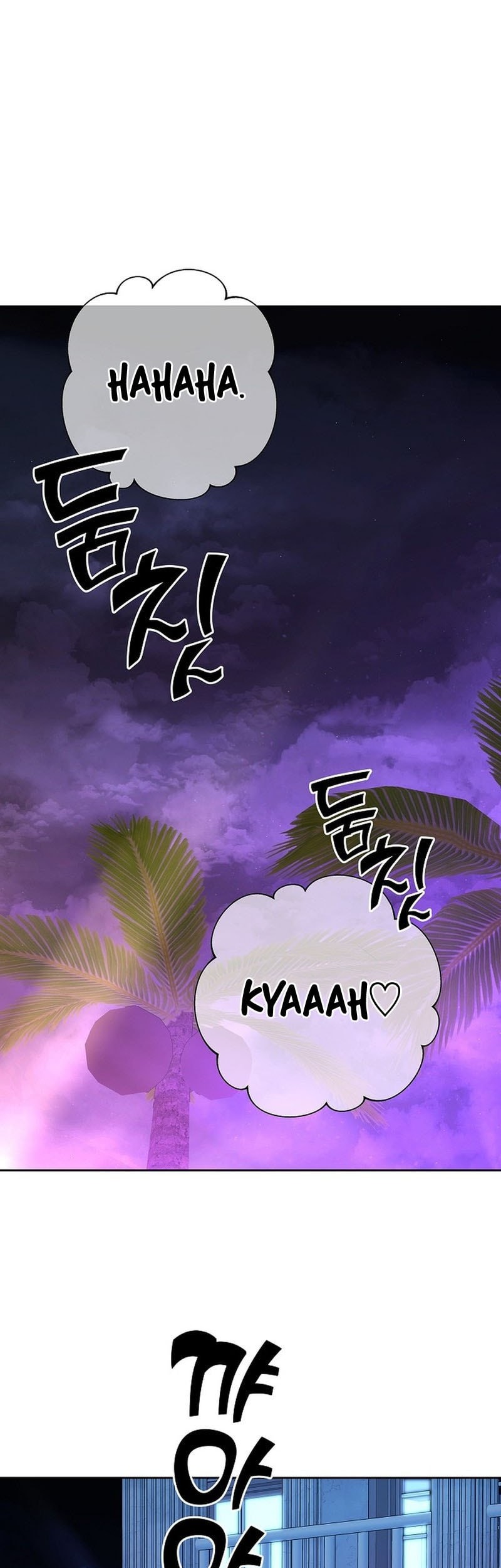 The Sword God From A Fallen World Chapter 23 Gambar 16