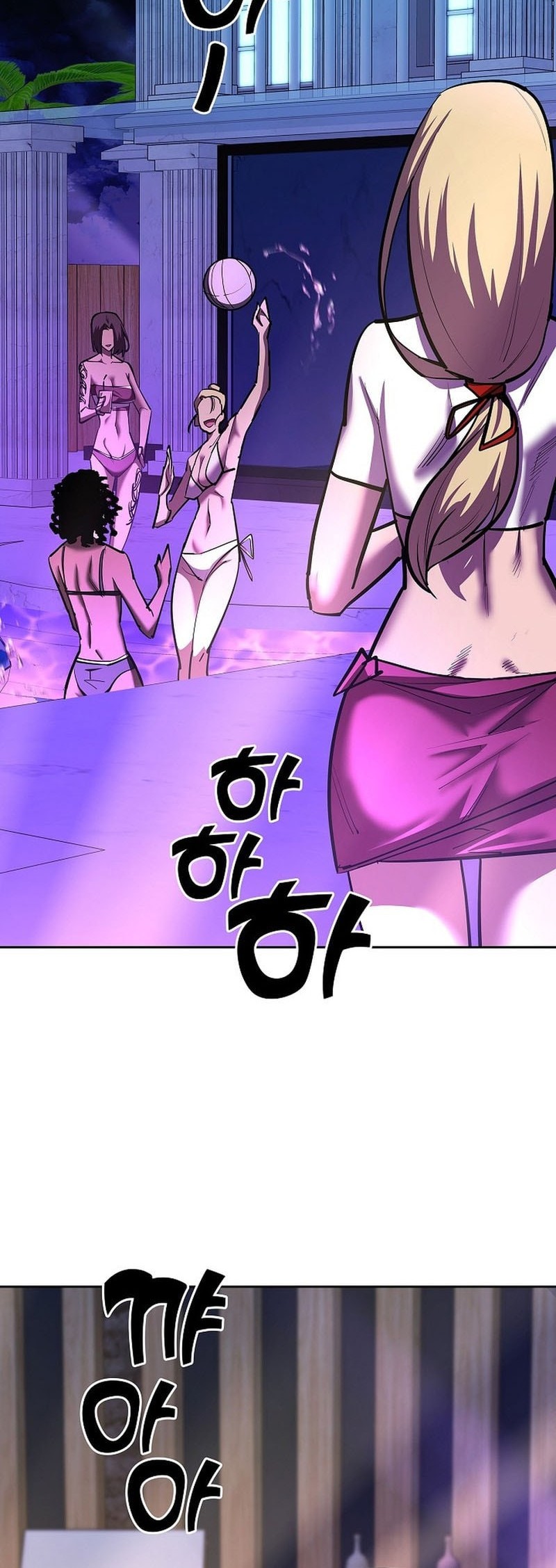 The Sword God From A Fallen World Chapter 23 Gambar 17