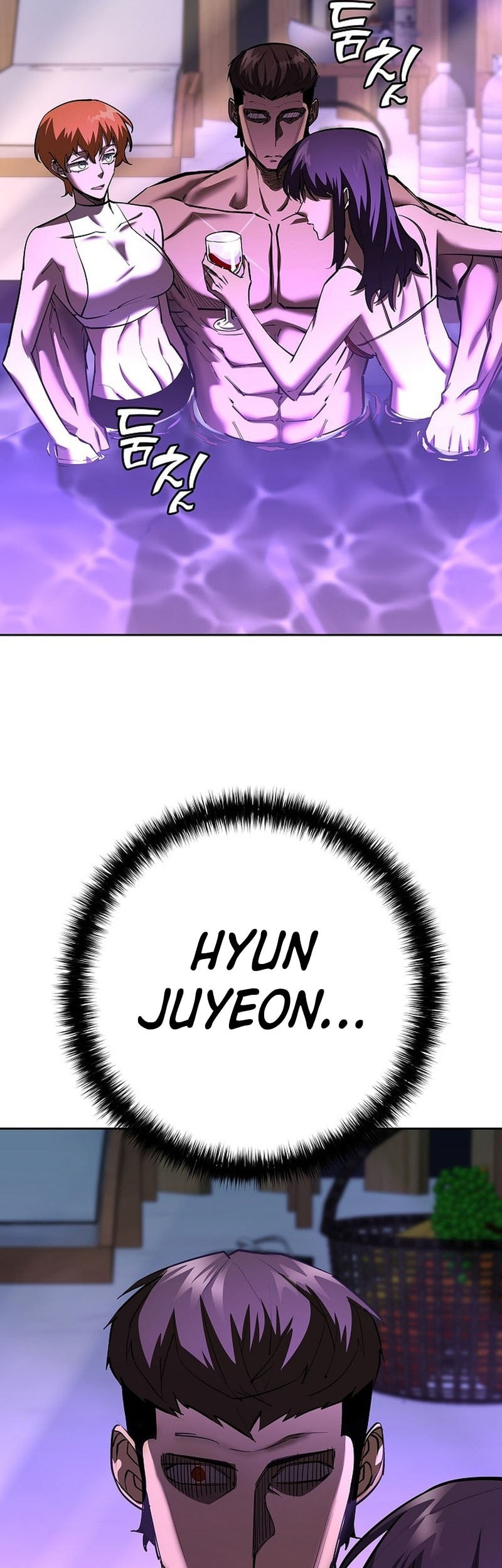 The Sword God From A Fallen World Chapter 23 Gambar 18