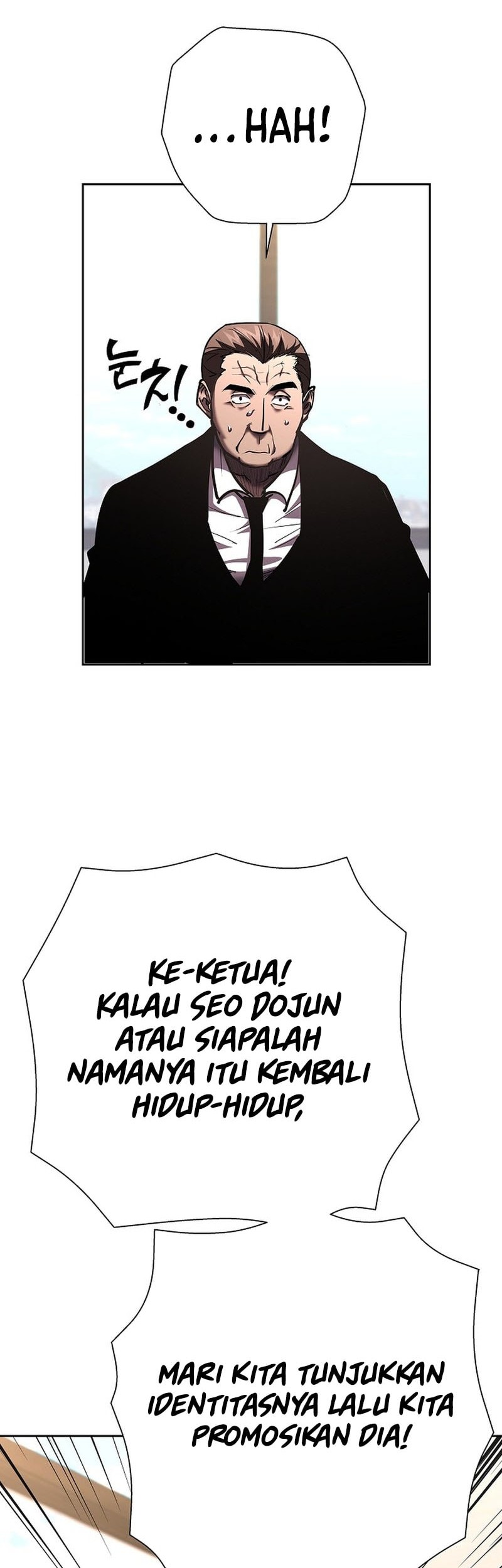 The Sword God From A Fallen World Chapter 24 Gambar 52