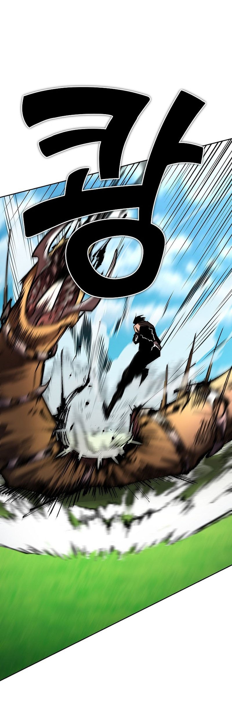 The Sword God From A Fallen World Chapter 24 Gambar 61