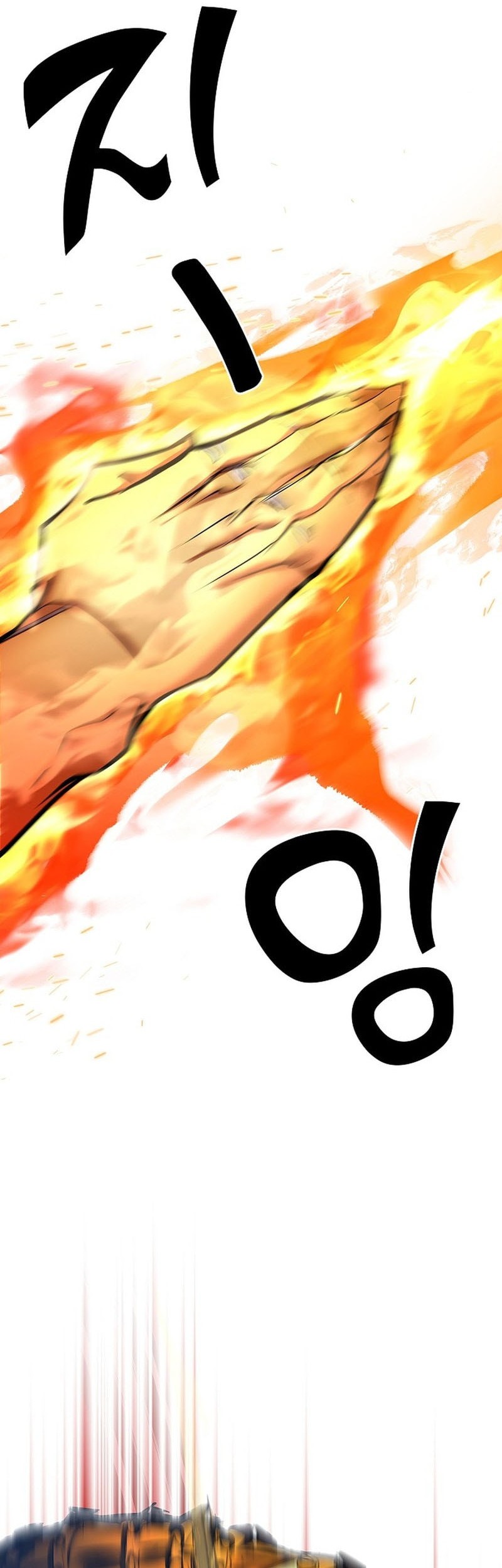 The Sword God From A Fallen World Chapter 24 Gambar 64