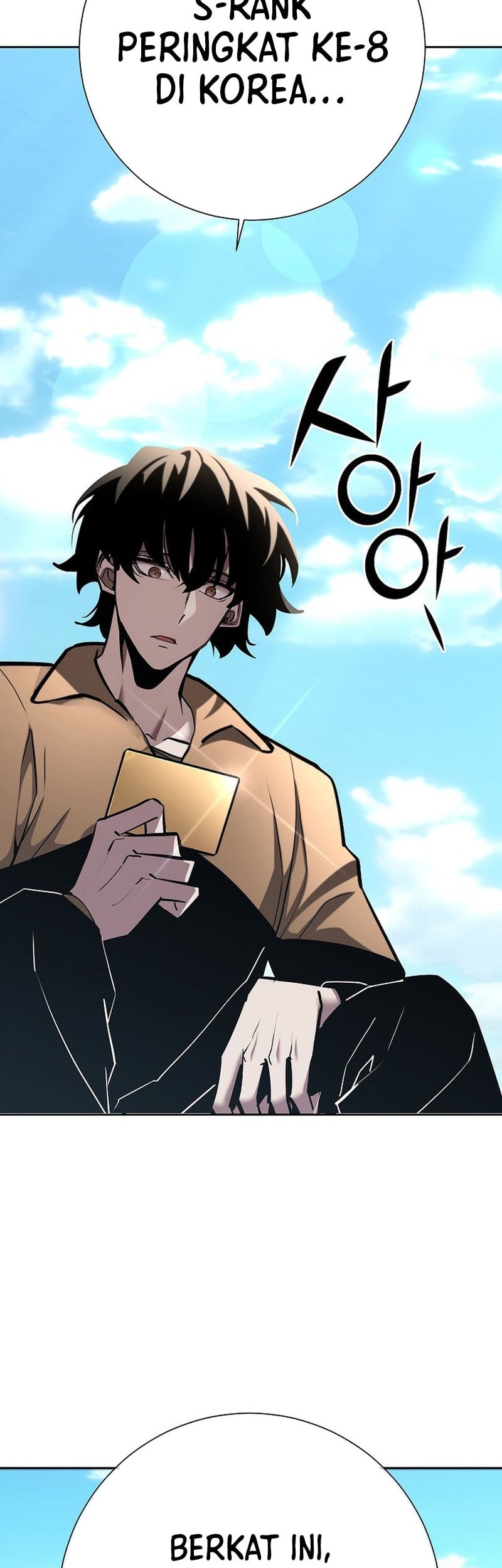 The Sword God From A Fallen World Chapter 24 Gambar 44