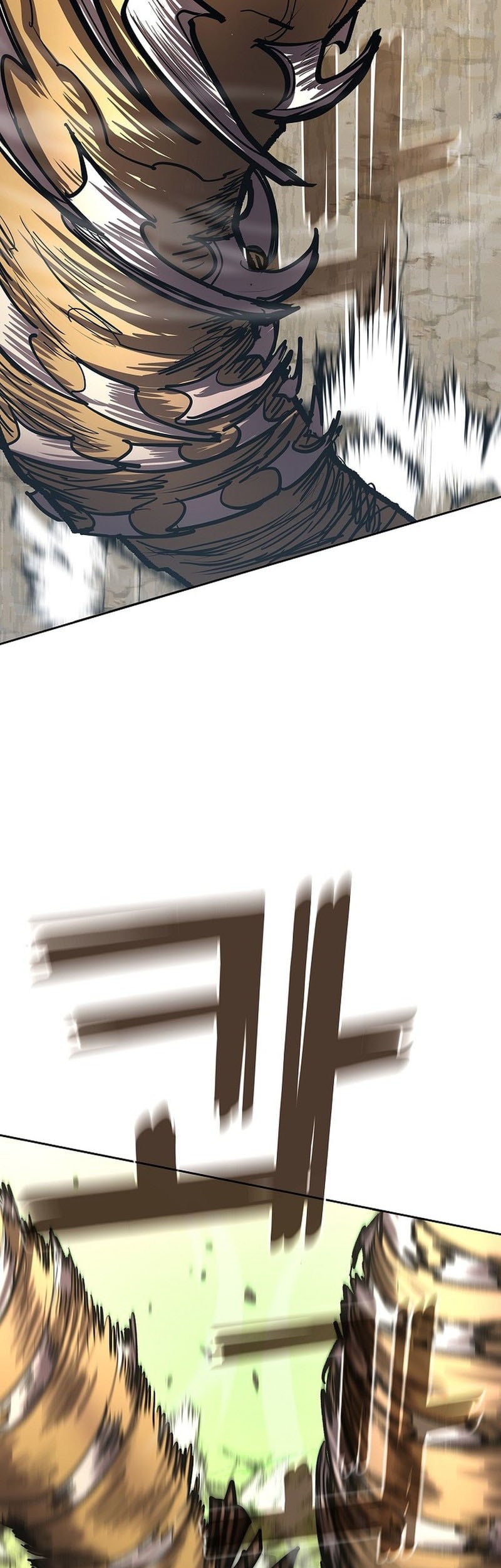 The Sword God From A Fallen World Chapter 24 Gambar 9