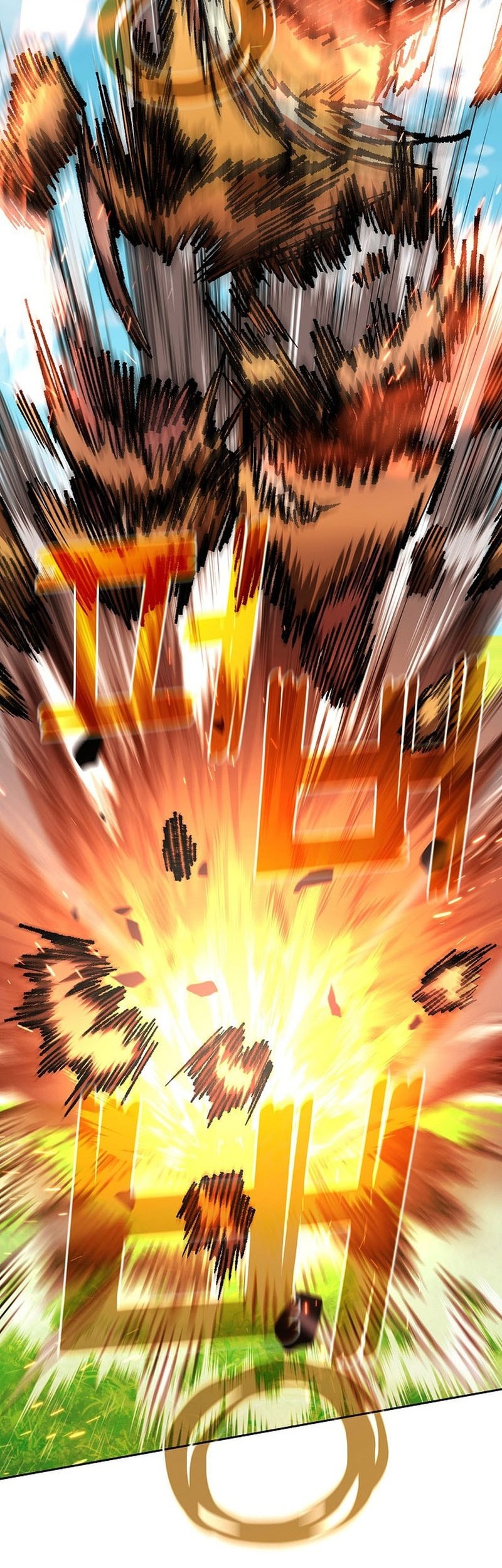 The Sword God From A Fallen World Chapter 24 Gambar 18