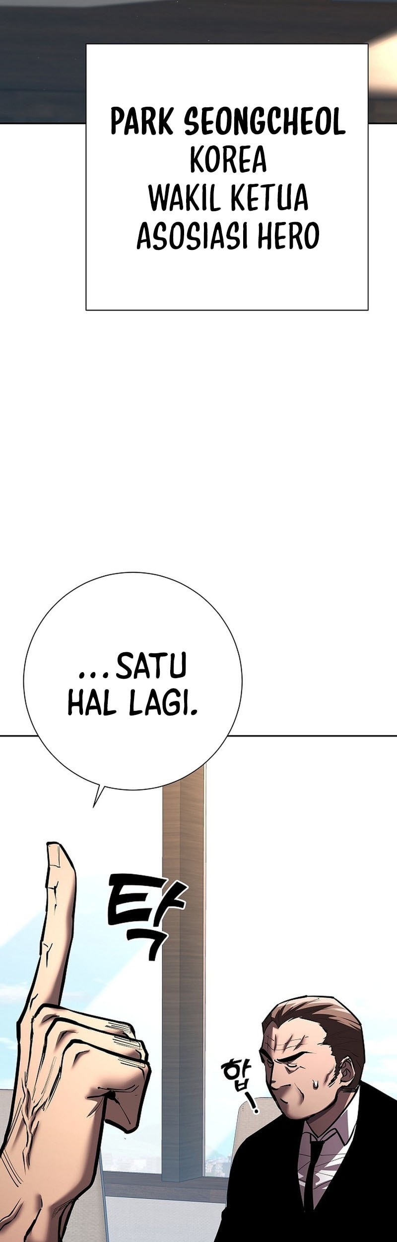 The Sword God From A Fallen World Chapter 24 Gambar 27