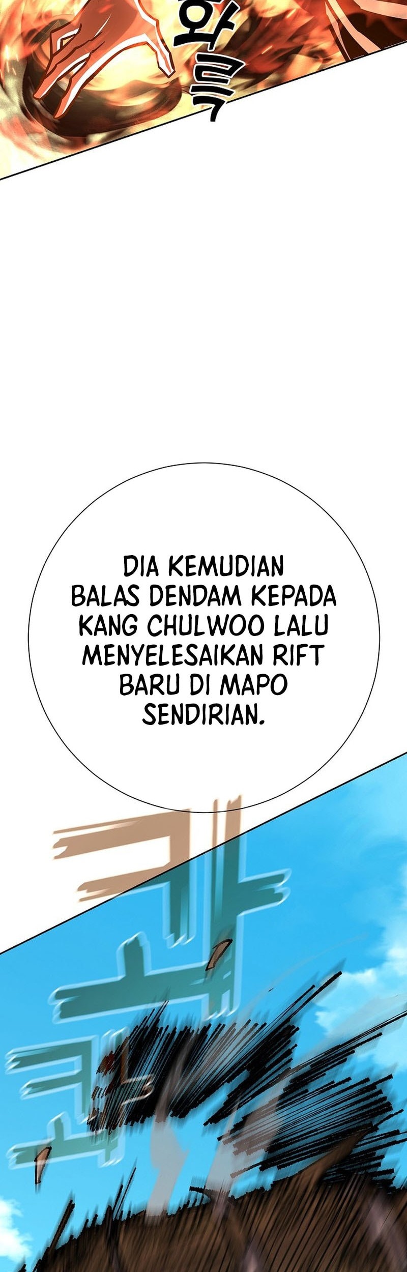 The Sword God From A Fallen World Chapter 24 Gambar 32