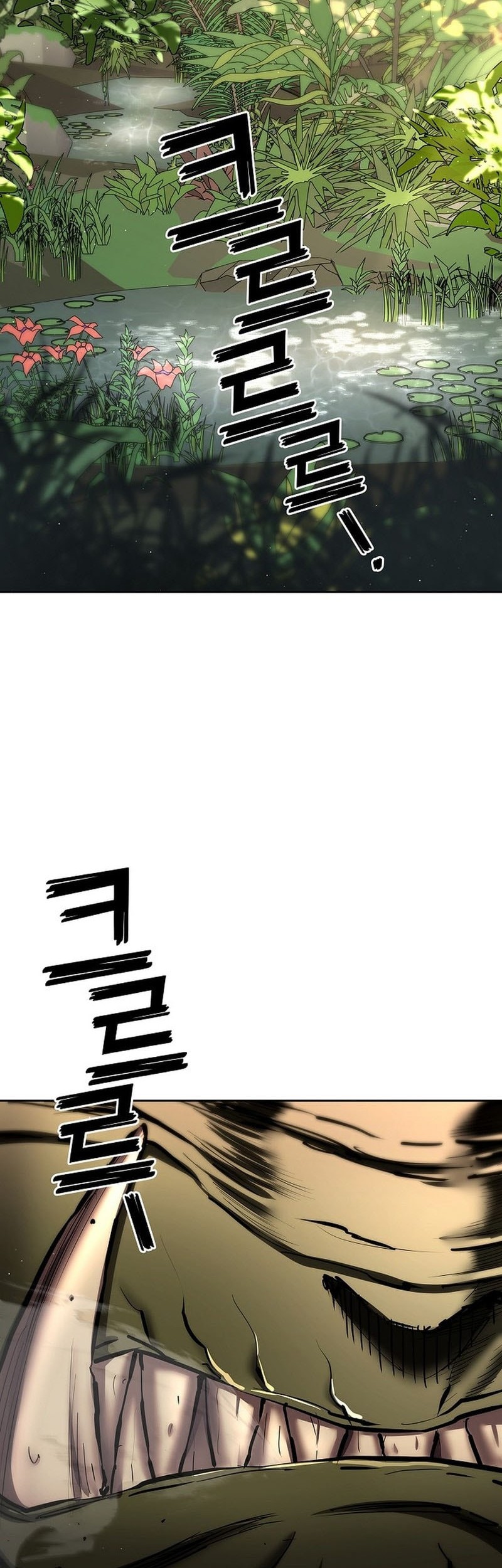 The Sword God From A Fallen World Chapter 25 Gambar 42