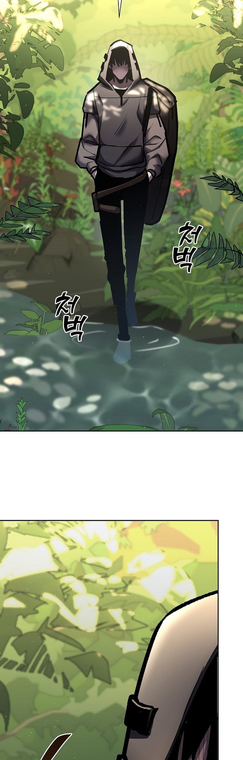 The Sword God From A Fallen World Chapter 25 Gambar 47