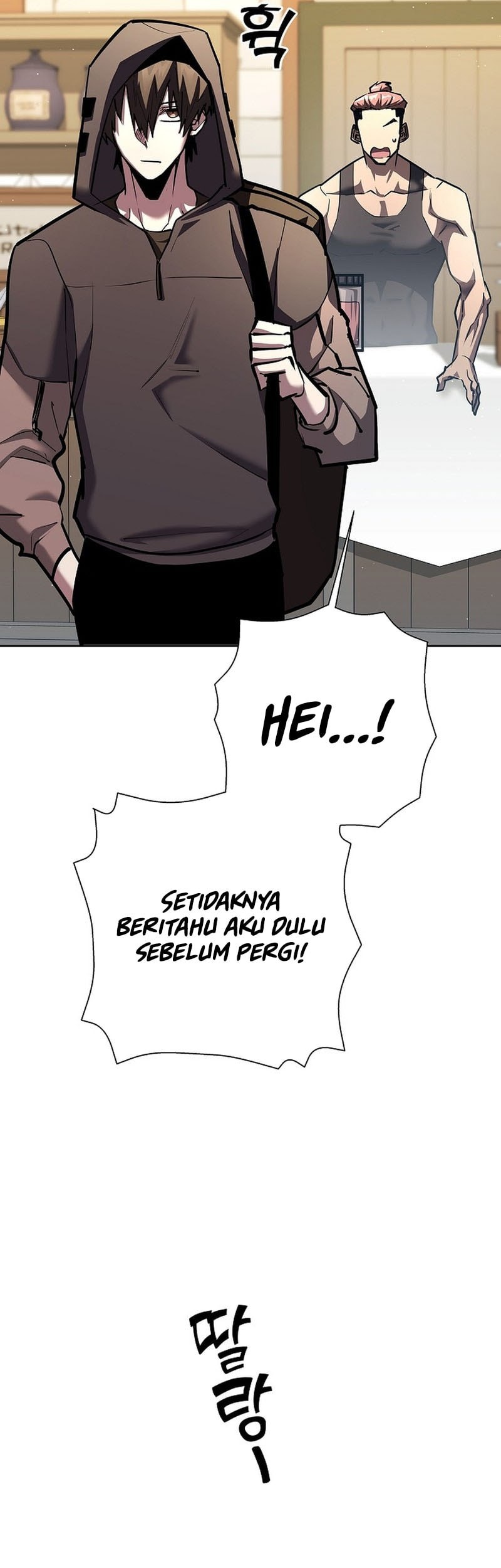 The Sword God From A Fallen World Chapter 25 Gambar 77