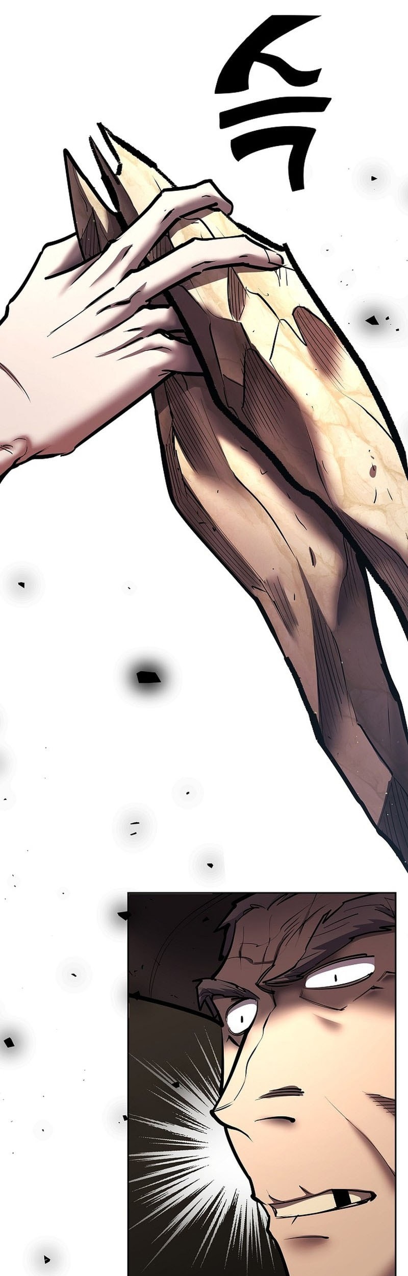 The Sword God From A Fallen World Chapter 25 Gambar 21