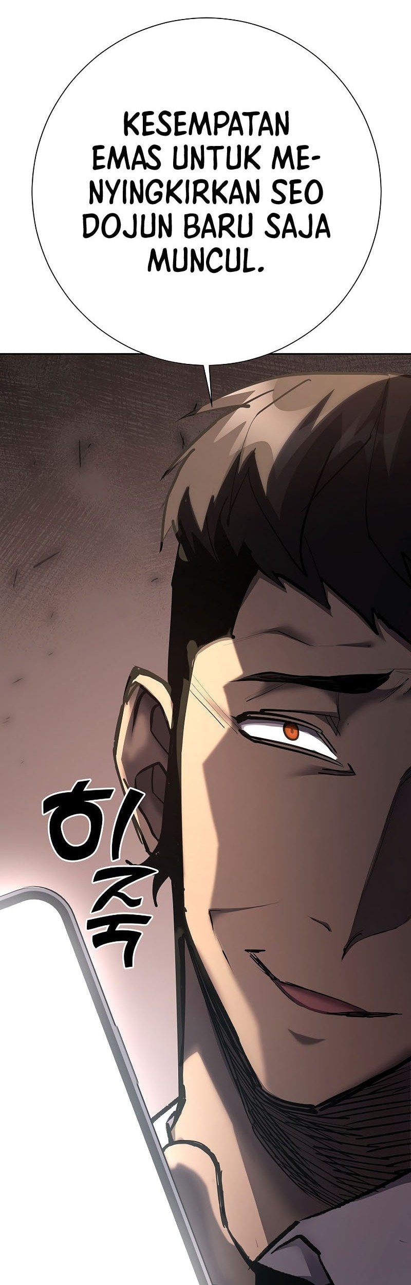 The Sword God From A Fallen World Chapter 26 Gambar 62