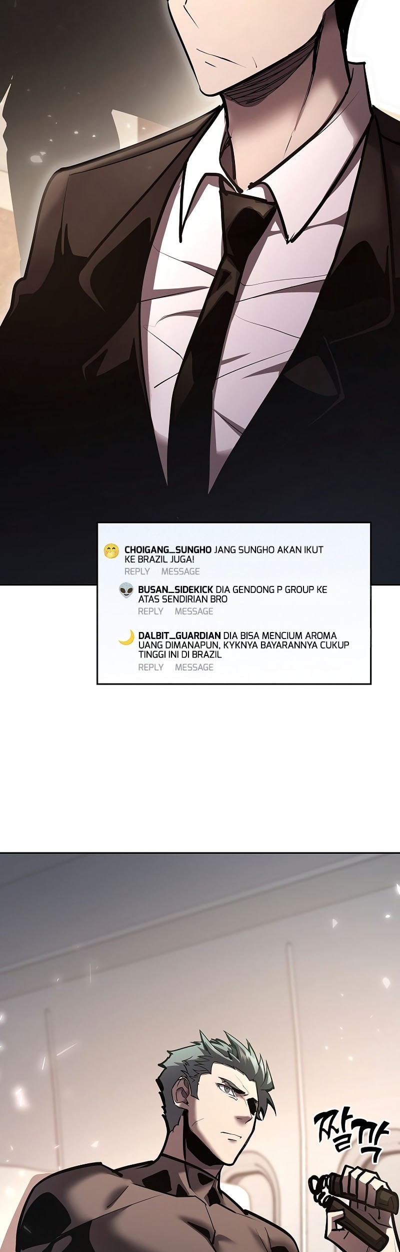 The Sword God From A Fallen World Chapter 26 Gambar 67