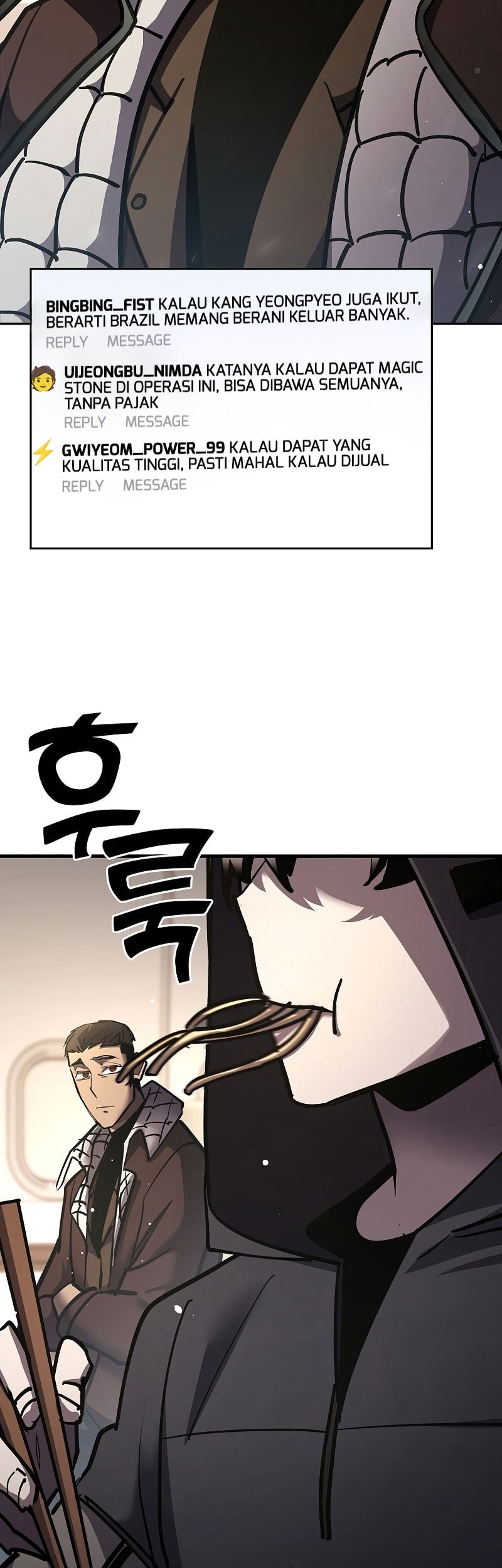 The Sword God From A Fallen World Chapter 26 Gambar 71