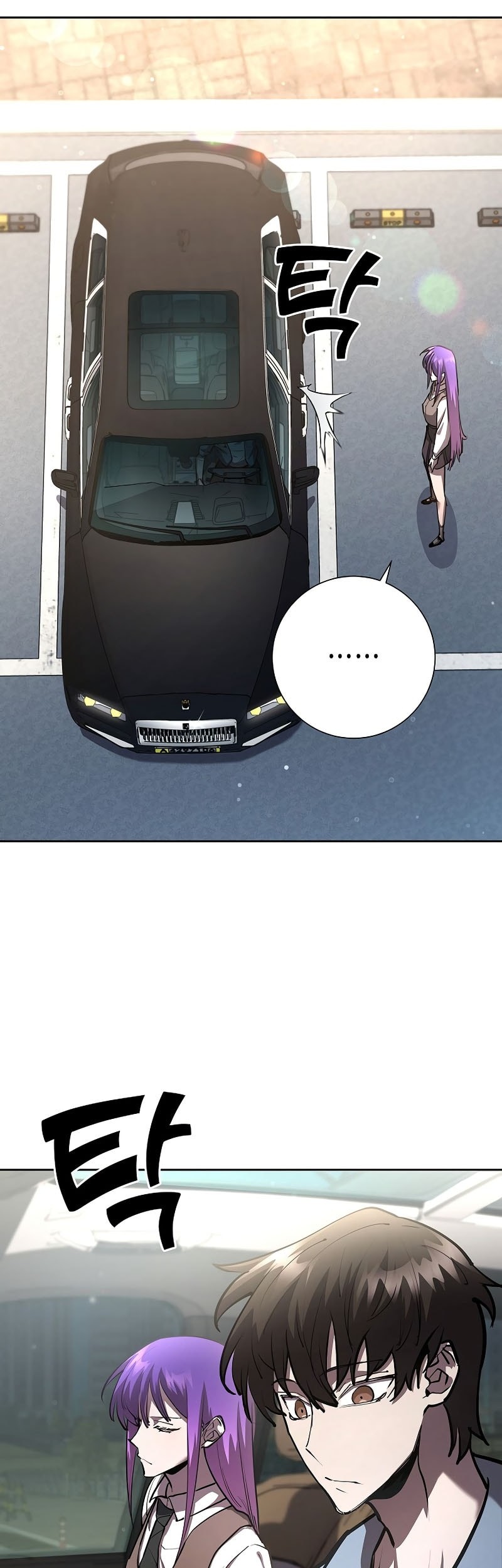 The Sword God From A Fallen World Chapter 26 Gambar 35