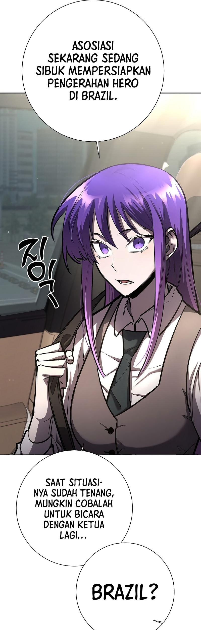 The Sword God From A Fallen World Chapter 26 Gambar 37