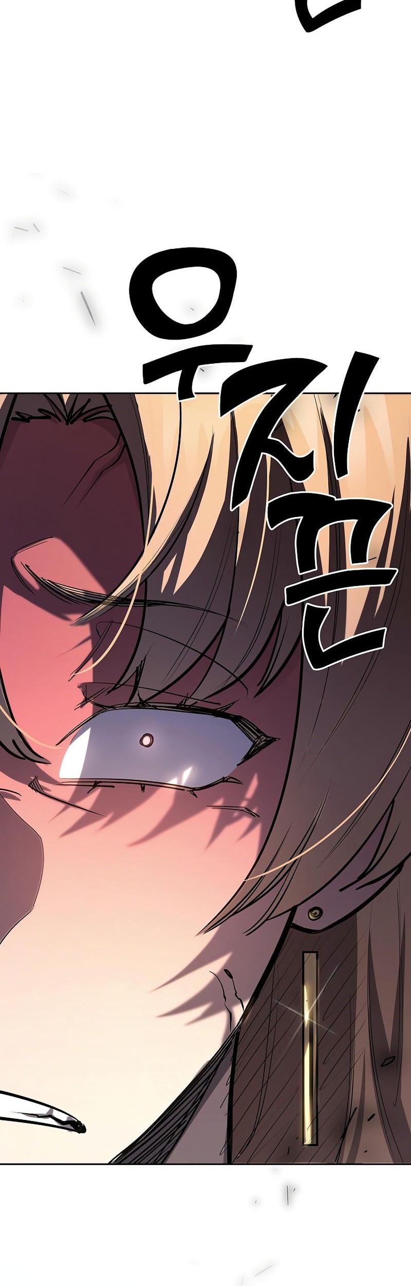 The Sword God From A Fallen World Chapter 26 Gambar 44