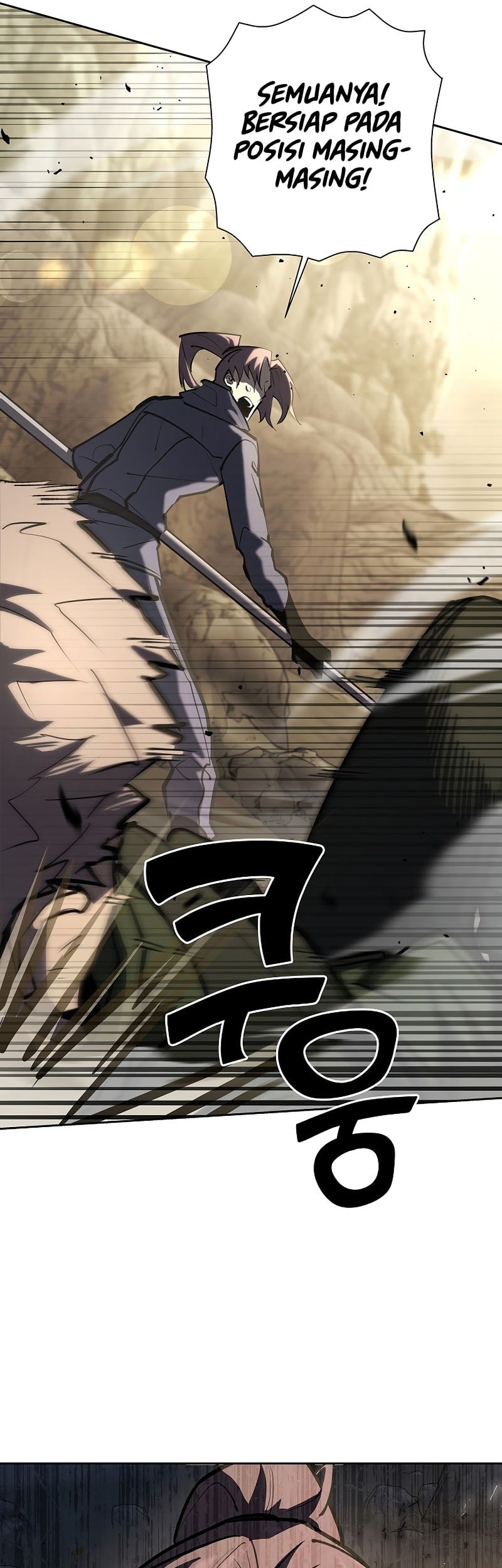 The Sword God From A Fallen World Chapter 27 Gambar 50