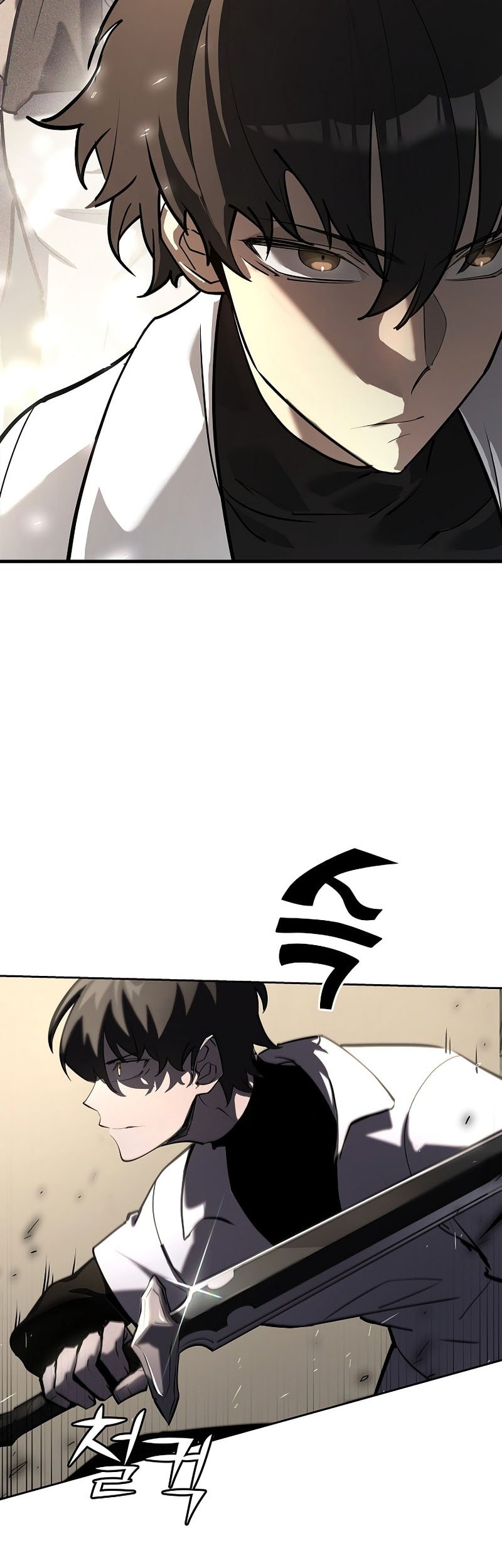 The Sword God From A Fallen World Chapter 27 Gambar 57