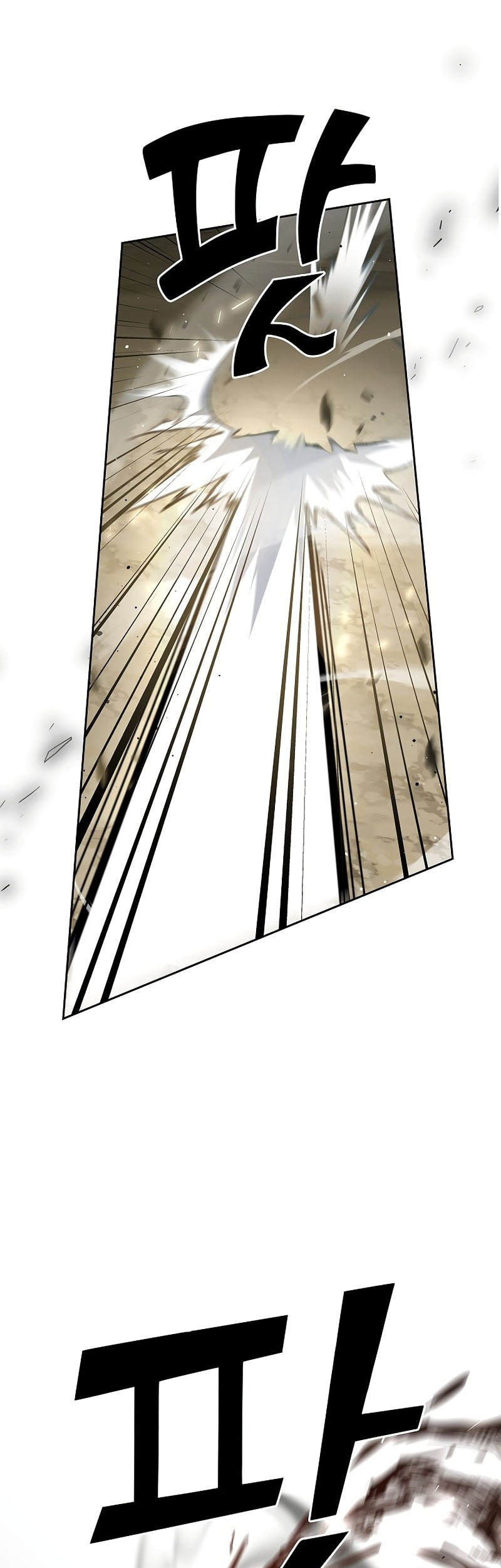 The Sword God From A Fallen World Chapter 27 Gambar 58