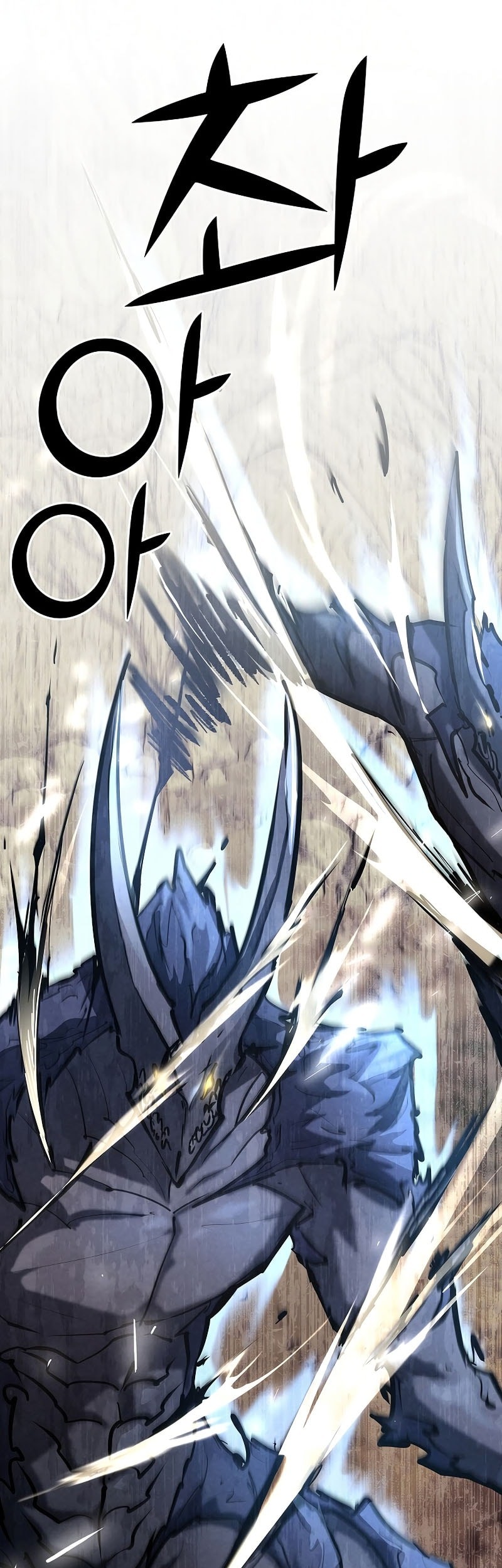 The Sword God From A Fallen World Chapter 27 Gambar 62