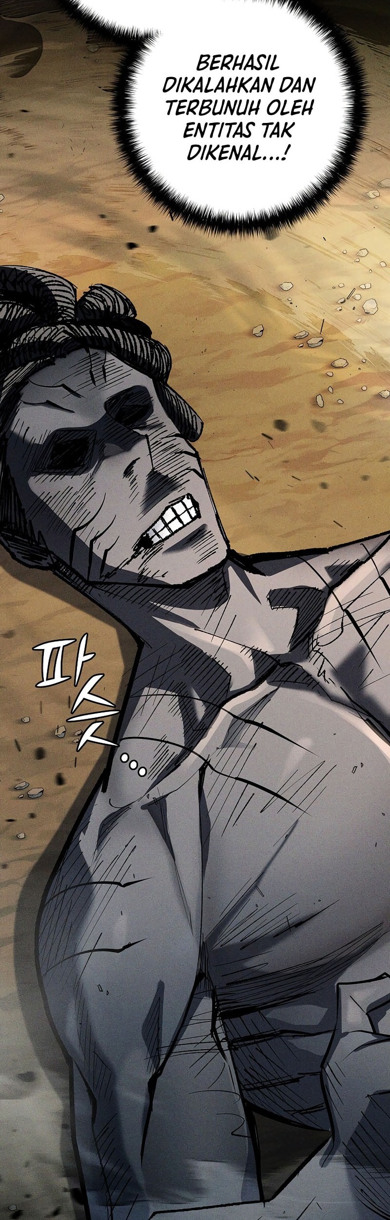 The Sword God From A Fallen World Chapter 27 Gambar 11