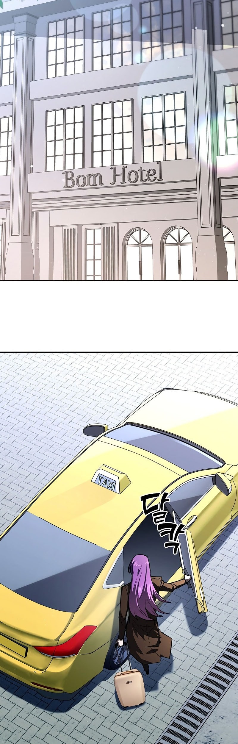 The Sword God From A Fallen World Chapter 27 Gambar 23