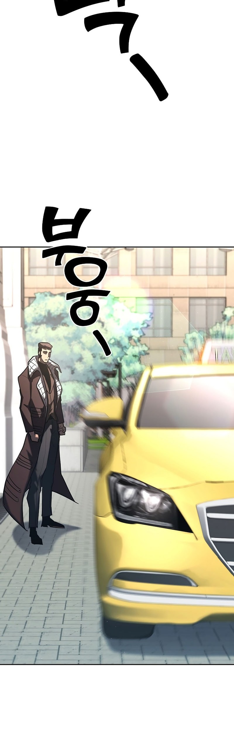 The Sword God From A Fallen World Chapter 27 Gambar 27