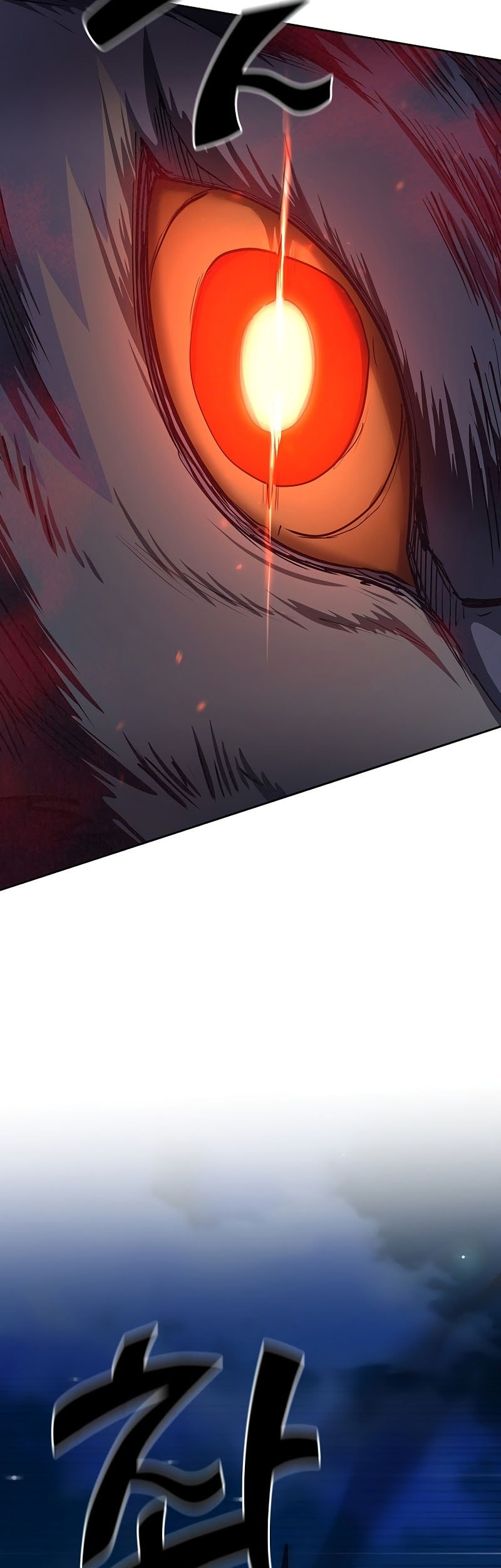 The Sword God From A Fallen World Chapter 29 Gambar 50