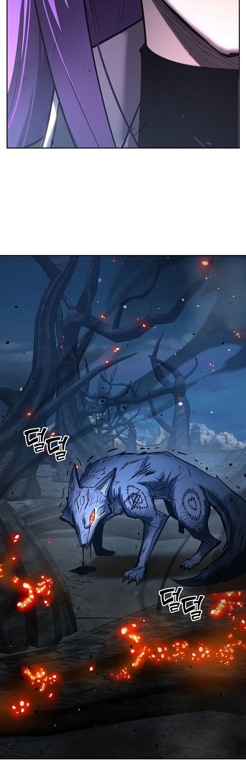 The Sword God From A Fallen World Chapter 29 Gambar 47