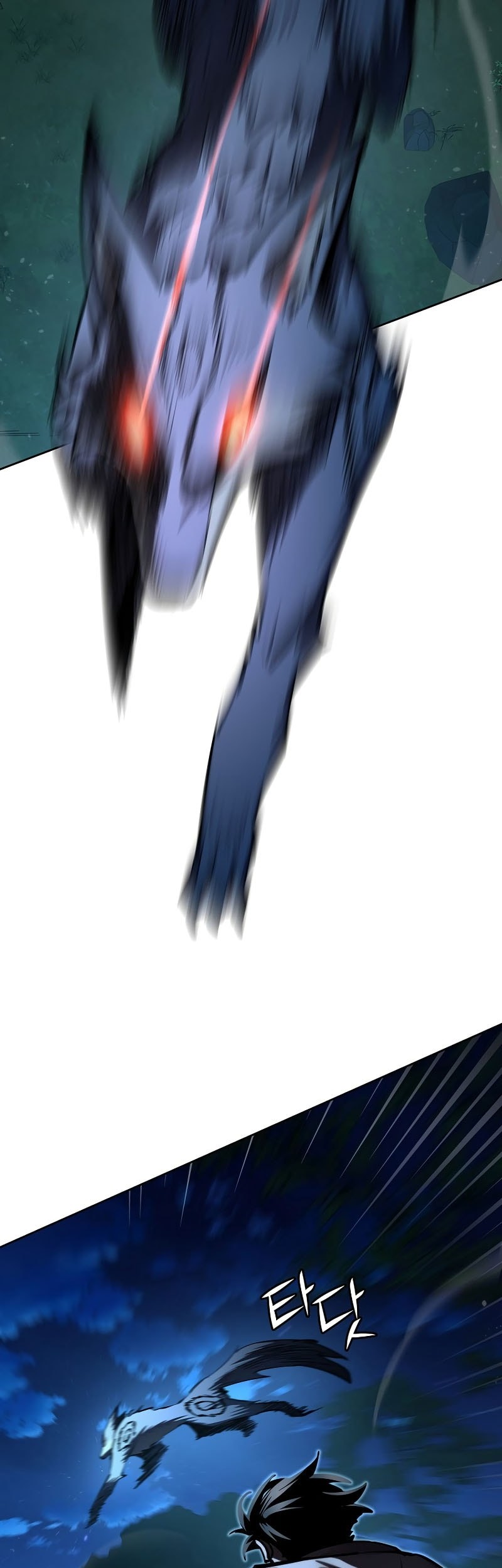 The Sword God From A Fallen World Chapter 29 Gambar 8